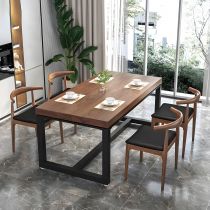 5 Pieces: Table, 4 Chairs