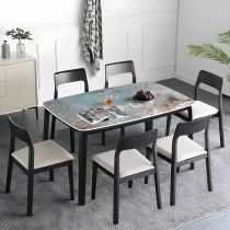 7 Pieces: Table, 6 Chairs