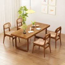 5 Pieces: Table, 4 Chairs