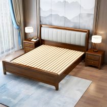 Cama de tablones