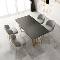 5 Pièces : 1 Table, 4 Chaises