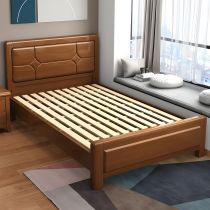 Cama de Painel