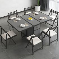 7 Pieces: Table, 6 Chairs