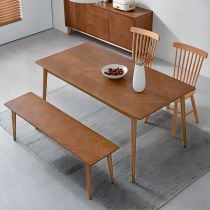 4 Pieces: Table, 2 Chairs, 1 Bench