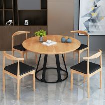 5 Pieces: Table, 4 Chairs