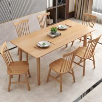 7 Pieces: Table, 6 Chairs