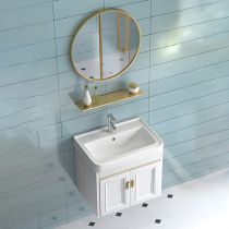 Vanità Bagno e Rubinetto e Specchio (Rotondo)