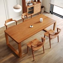 5 Pieces: Table, 4 Chairs