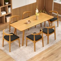 7 Pieces: Table, 6 Chairs