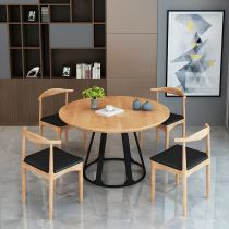 5 Pieces: Table, 4 Chairs