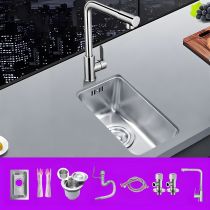 Sink with Faucet