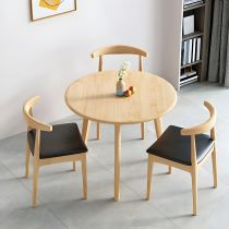 4 Pieces: Table, 3 Chairs