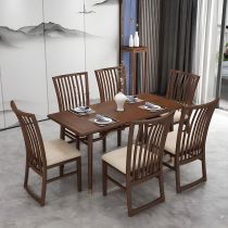 7 Pieces: Table, 6 Beige Chairs