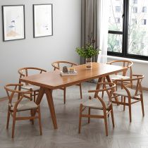 7 Pièces : Table, 6 Chaises en Bois