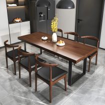 7 Pieces: Table, 6 Chairs