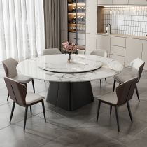 7 Pièces : Table, 6 Chaises