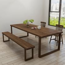 4 Pieces: Table, 2 Chairs, 1 Bench