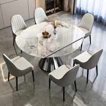 7 Pieces: Table, 6 Chairs