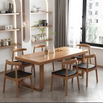 7 Pieces: Table, 6 Chairs