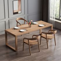 4 Pieces: Table, 3 Chairs