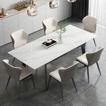 7 Pieces: Table, 6 Chairs