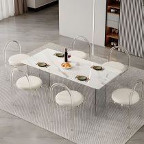 7 Pieces: Table, 6 Chairs