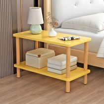 Amarelo