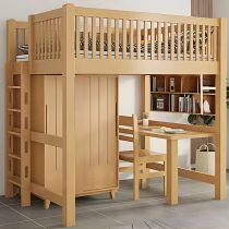 Kids Bed & Desk & Armoire & Mattress