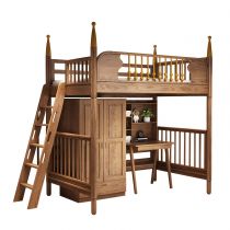 Kids Bed & Desk & Armoire & Mattress