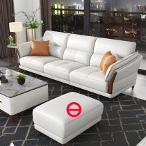 3-Seater Sofa