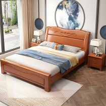 Cama de Painel