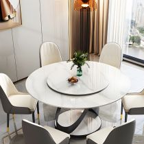 7 Pièces : Table, 6 Chaises