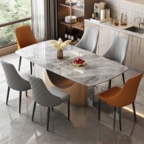 7 Pieces: Table, 6 Chairs