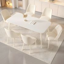 7 Pieces: Table, 6 Chairs