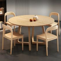 5 Pieces: Table, 4 Chairs