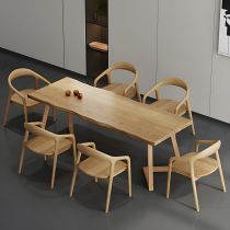 7 Pieces: Table, 6 Chairs