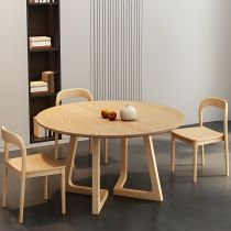 4 Pieces: Table, 3 Chairs