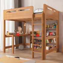 Cama infantil + escalera delantera