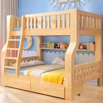 Bunk Bed & Drawer & 2 Mattress & Bookshelf & Ladder