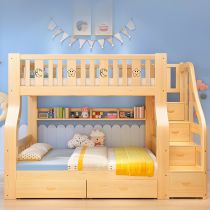 Bunk Bed & Drawer & 2 Mattresses & Bookshelf & Ladder Cabinet