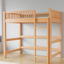 Kids Beds & Front Ladder