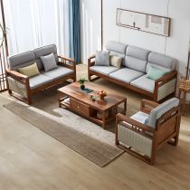 1-Seater Sofa & 2-Seater Sofa & 3-Seater Sofa