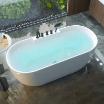 Tub with Black 5-Piece Set