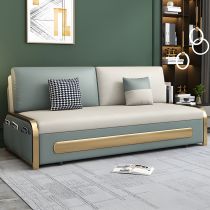 Verde menta-beige blanco