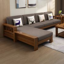 3-Seater Sofa with Chaise Lounge