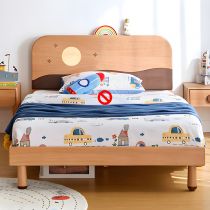 Kids Bed