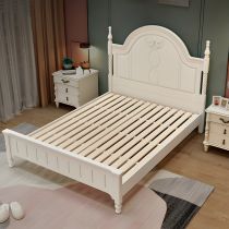 Kids Bed