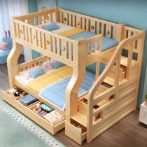 Lit Enfant + Matelas + Étagère + Tiroir + Armoire Échelle