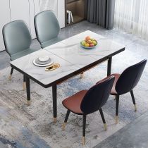 Table Only