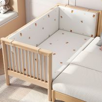 Lit Enfant avec Matelas